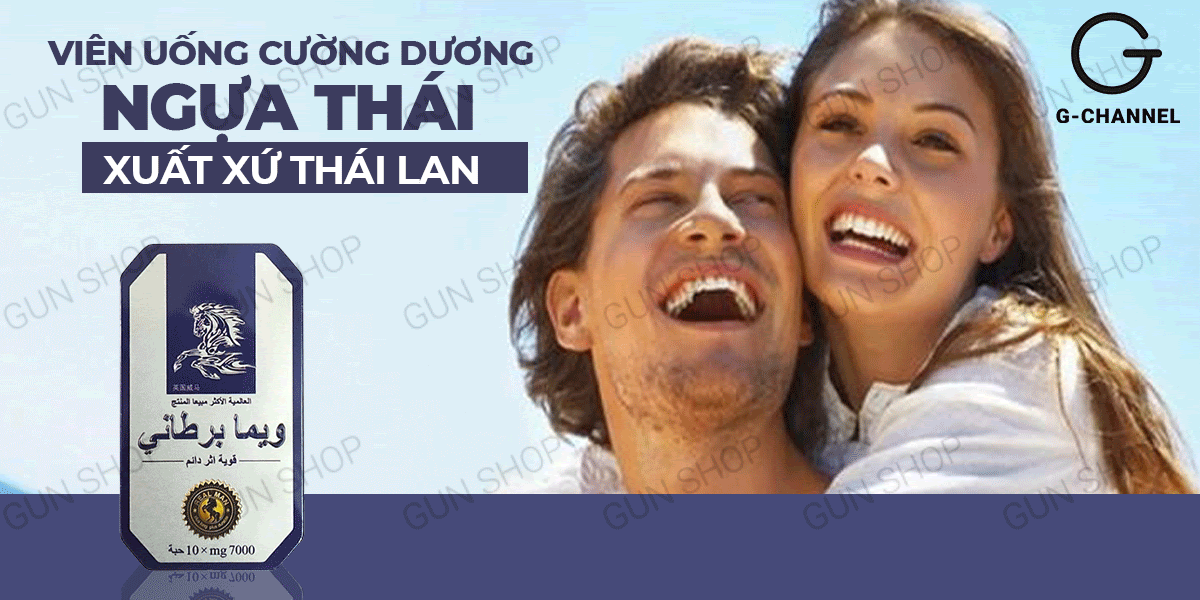 Bỏ sỉ Viên uống hỗ trợ cương dương tăng cường sinh lý Ngựa Thái - Hộp 10 viên loại tốt Bỏ sỉ Viên uống hỗ trợ cương dương tăng cường sinh lý Ngựa Thái - Hộp 10 viên loại tốt